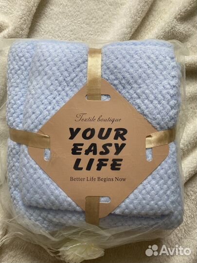 Набор полотенец