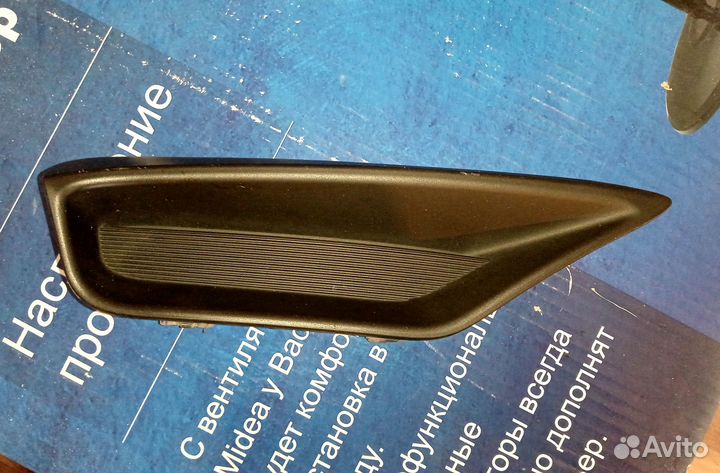 Накладка бампера передняя правая Lexus Rx350-450