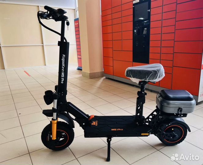 Электросамокат kugoo m5 pro 2023 новый