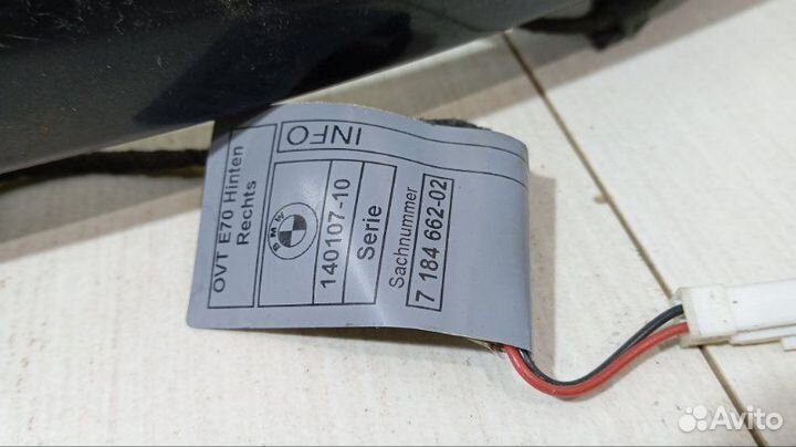 Ручка двери наружная передняя левая Bmw X5 E71