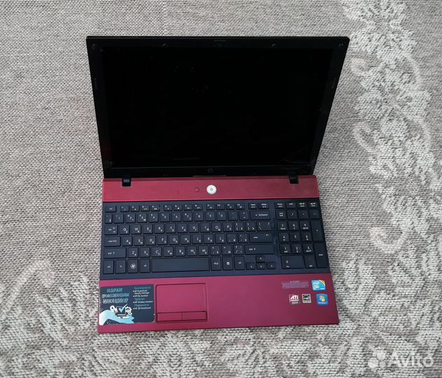 Ноутбуки на разбор