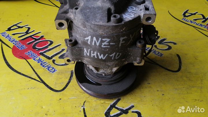 Компрессор кондиционера toyota 1nzfxe 1zzfe 2zzge