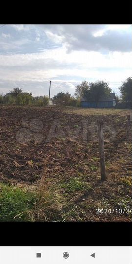 Участок 7 сот. (ИЖС)