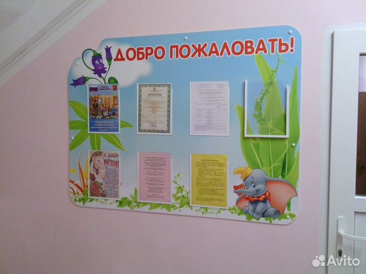 Информационные и выставочные стенды