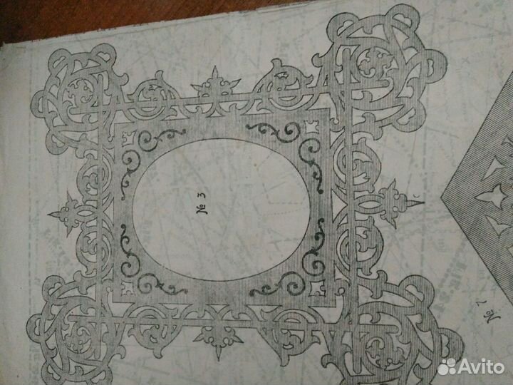 Рисунки для любительских работ 1907г