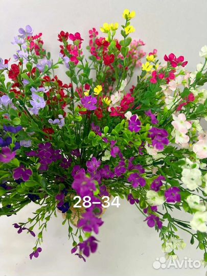 Искусственные цветы