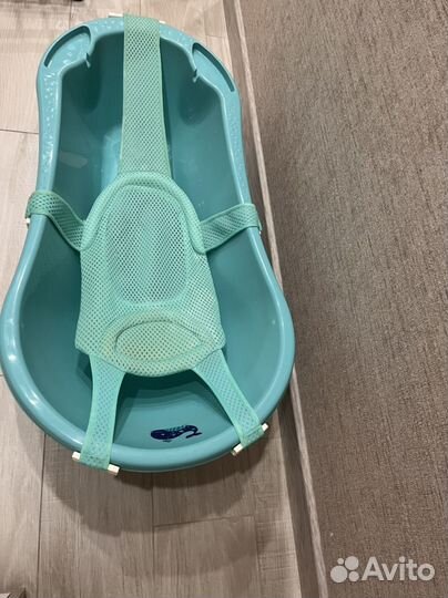 Детская ванночка для купания с гамаком