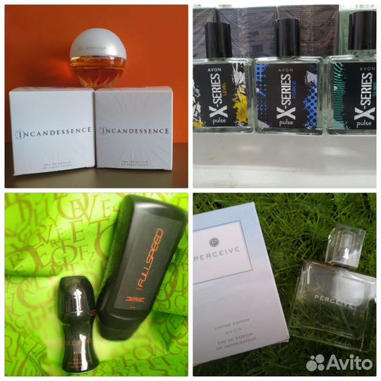 Avon духи парфюмерия Тудей косметика детям