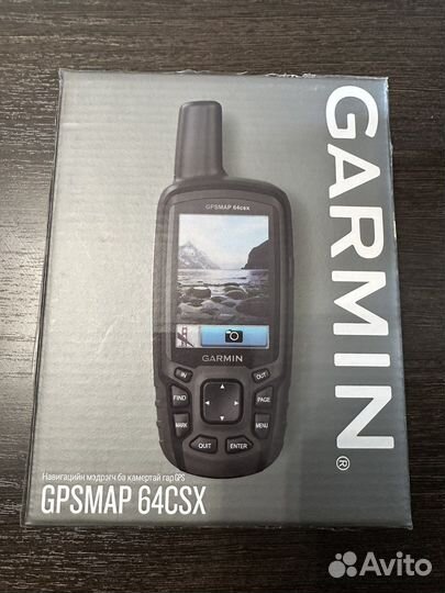 Garmin gpsmap 64CSX