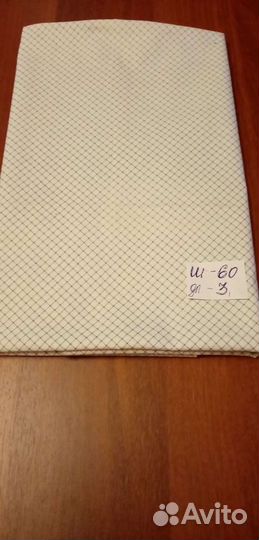 Ткань ситец