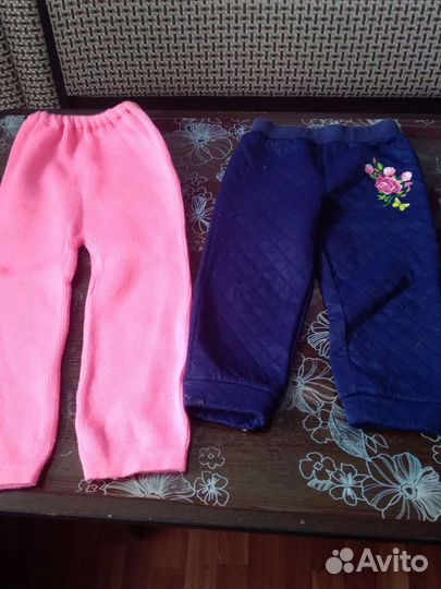 Вещи пакетом