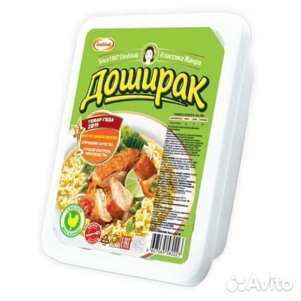 Опт - Лапша Доширак со вкусом Курицы 90г