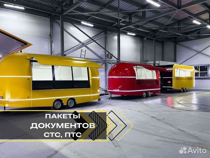 Торговый павильон