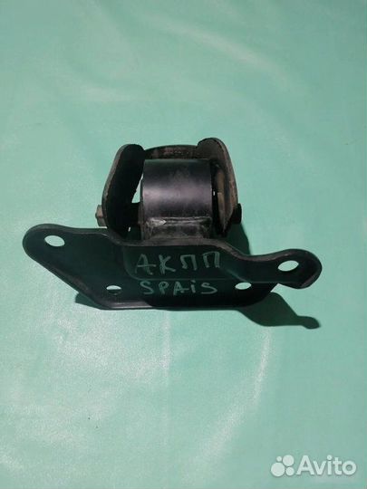 Опора АКПП Mitsubishi Space Star