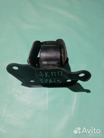 Опора АКПП Mitsubishi Space Star