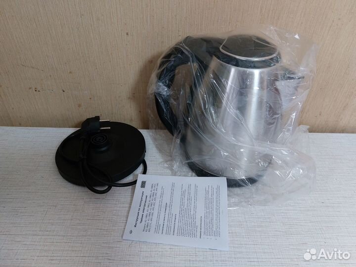 Электрочайники новый Goodhelper гарантия и Bosch