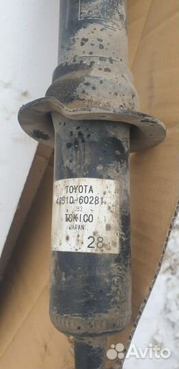 Передние стойки prado 3.0