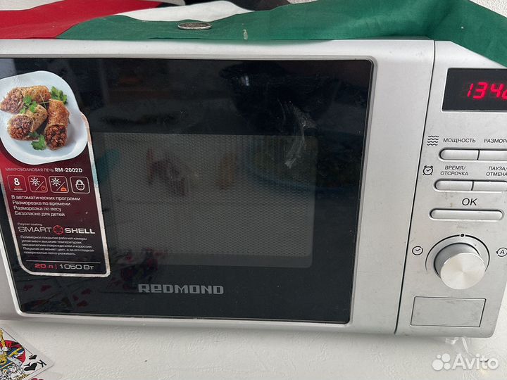 Микроволновая печь бу