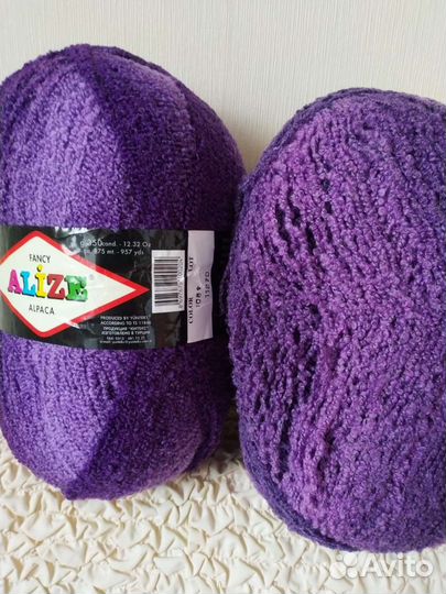 Пряжа Alize Alpaca funcy