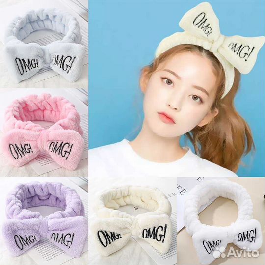 Повязка для волос OMG