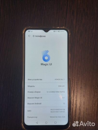 HONOR X6, 4/64 ГБ