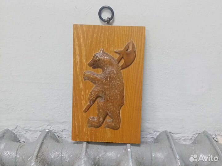 Герб города. Настенная репродукция СССР