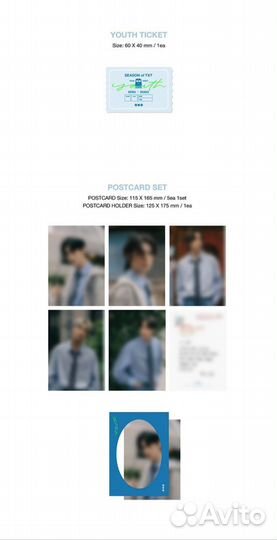 Предзаказ Season of TXT: Youth