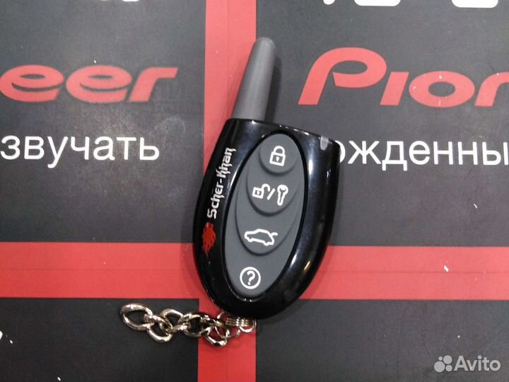Брелок Sher Khan Logicar 1,2, 3,4 дополнительный