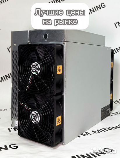 Antminer L9 16000mhs новый по предзаказу