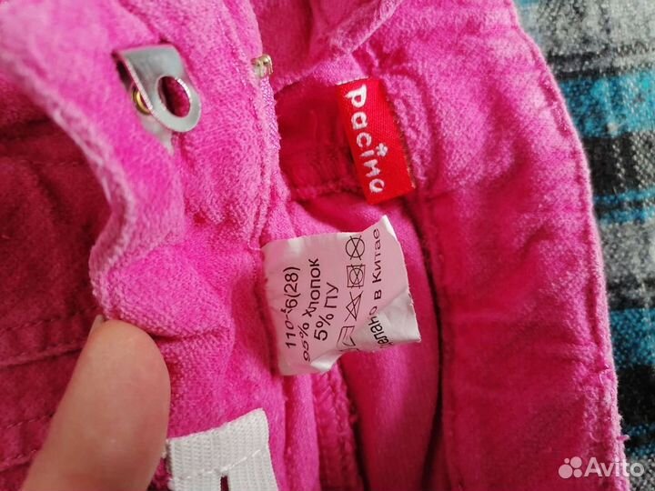 Детские вещи пакетом для девочек 122