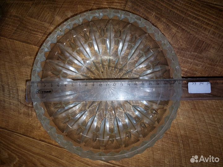 Салатник хрустальный