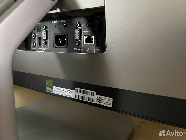 Dell Inspiron One 2330