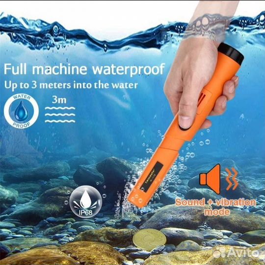 Пинпоинтер тс-110