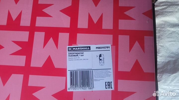 Амортизаторы на toyota corolla