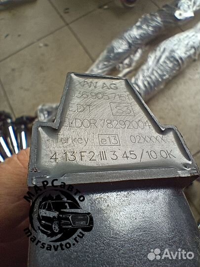 Катушка зажигания Volkswagen Polo