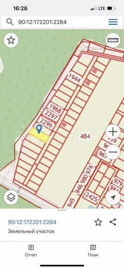 Участок 11,7 сот. (СНТ, ДНП)