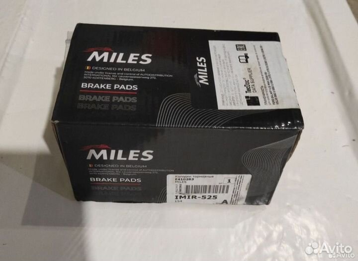 Тормозные колодки Вольво Miles E410263