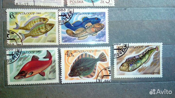 Набор марок 