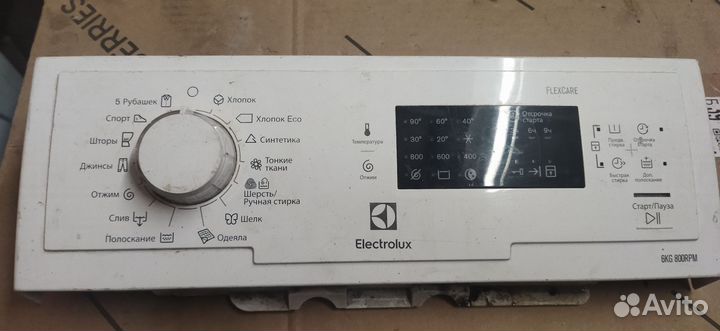Модуль стиральной машины electrolux 6кг 800 RPM