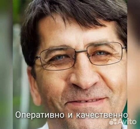 Вскрытие автомобиля Открыть машину капот багажник