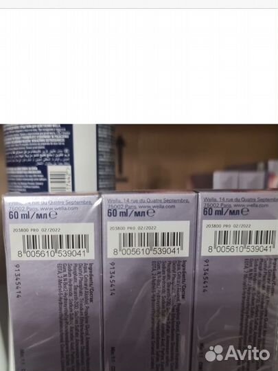 Краска Wella