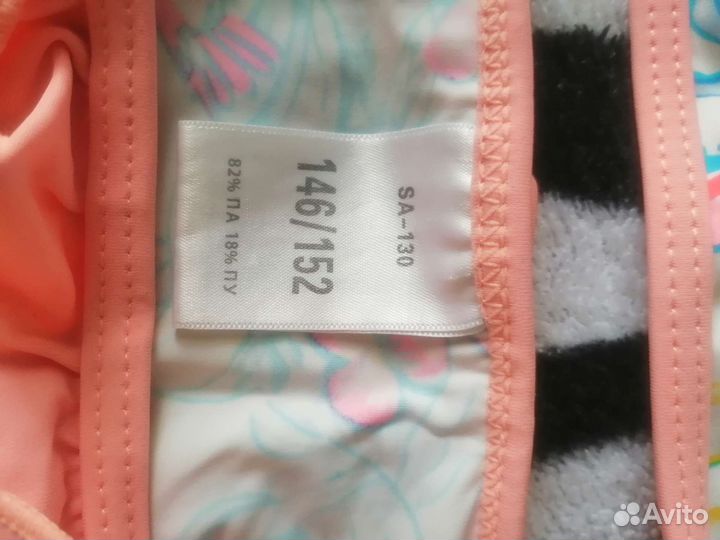 Купальник для девочки