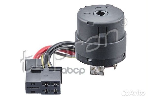 Группа контактная замка зажигания (замена для H