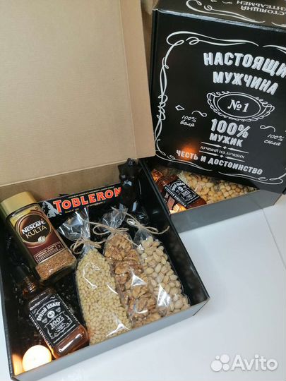 Мужской подарочный бокс