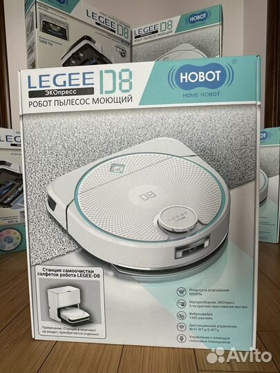 Робот пылесос Hobot Legee D8 (2023)