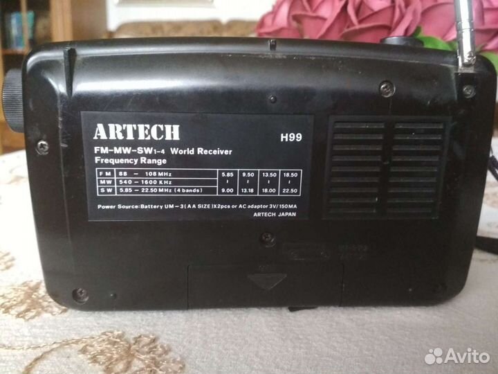 Радиоприёмник artech Япония времен СССР