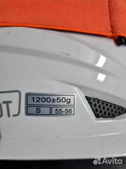 Мотошлем кроссовый бу