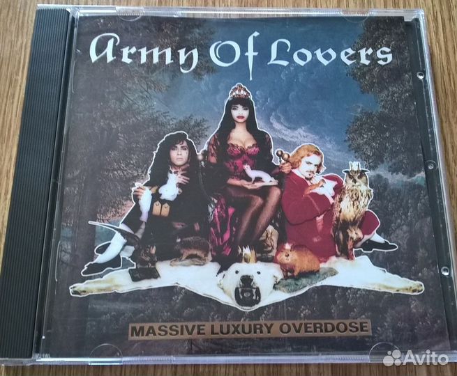 Фирменные классные CD