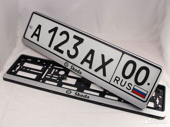 Рамки для Skoda под номера - за 2 шт