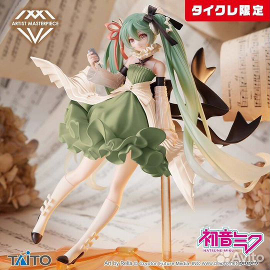 Artist MasterPiece Hatsune Miku - Latidos-2022 ver